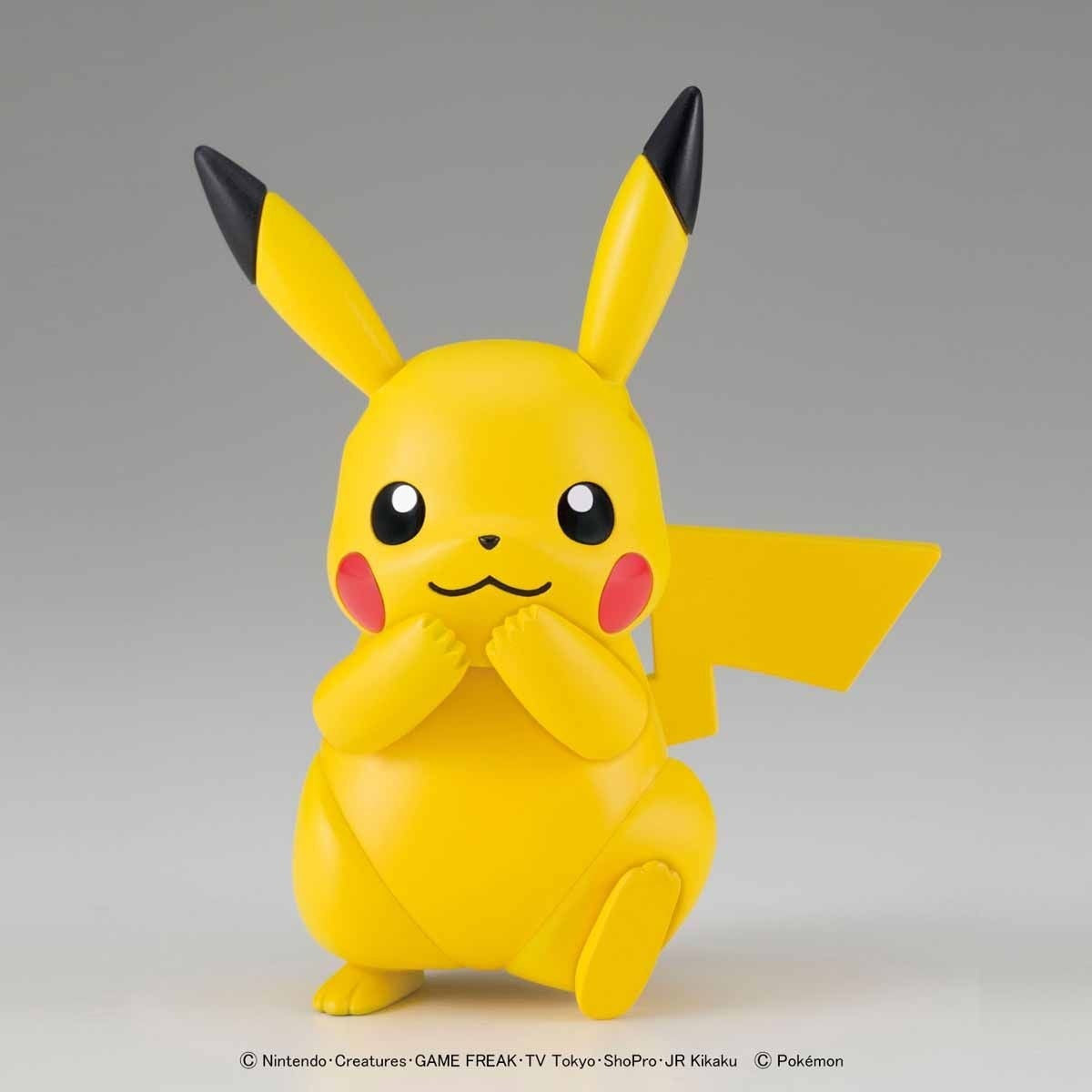 Bandai Hobby 41 Pikachu Pokemon Bandai Hobby Pokemon Model Kit Select (Model Kit) GD-2730219