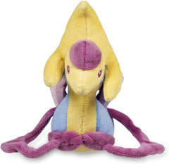 Pokemon I Choose You Plush Cresselia 11" Cresselia Plush