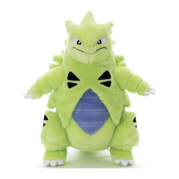 Pokemon I Choose You Plush 9 Inch Tyranitar PKM-4904790545948