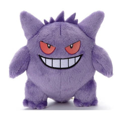 Pokemon I Choose You Plush 8 Inch Gengar PKM-4904790721403