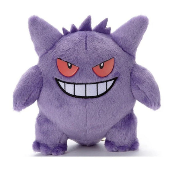 Pokemon I Choose You Plush 8 Inch Gengar PKM-4904790721403