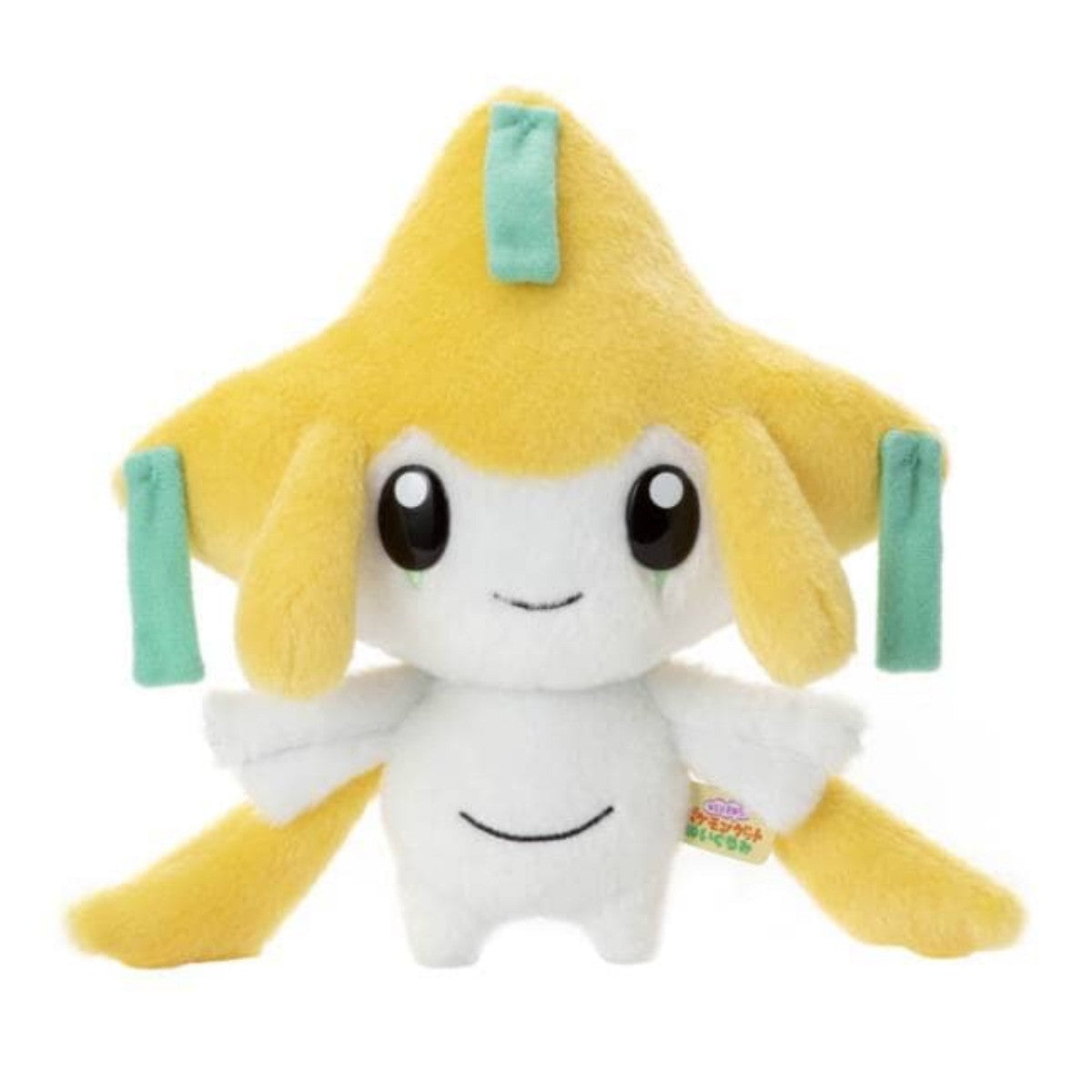 Pokemon I Choose You Plush 9 Inch Jirachi PKM-4904790742279
