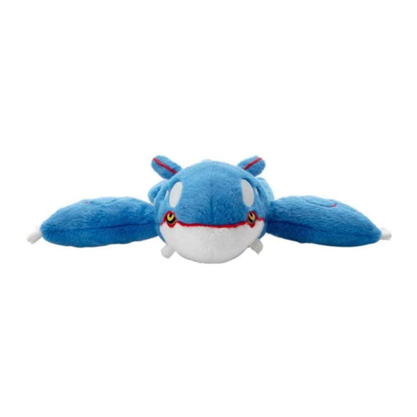 Pokemon I Choose You Plush 13 Inch Kyogre PKM-4904790748769