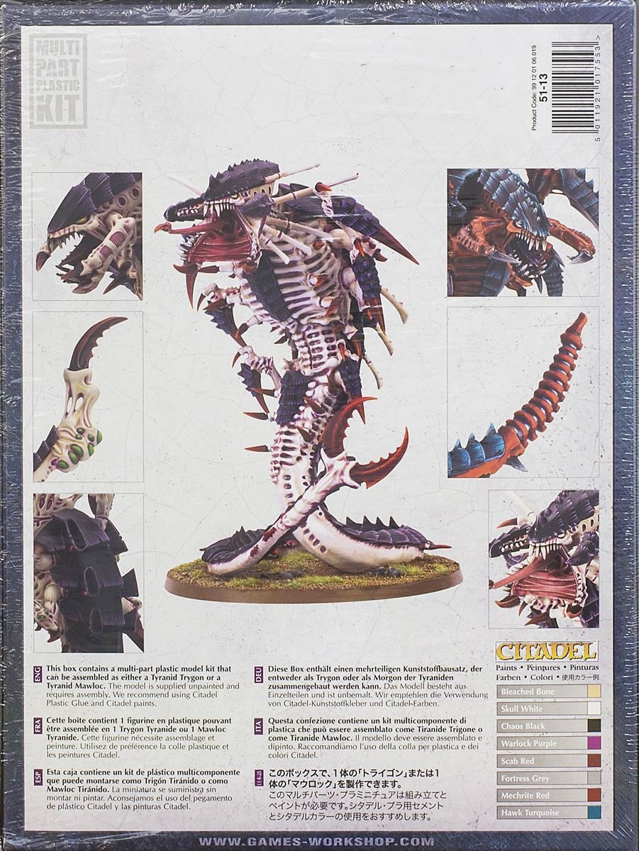 Games Workshop Warhammer 40K Tyranid Trygon can be used as Mawloc Web Exclusive