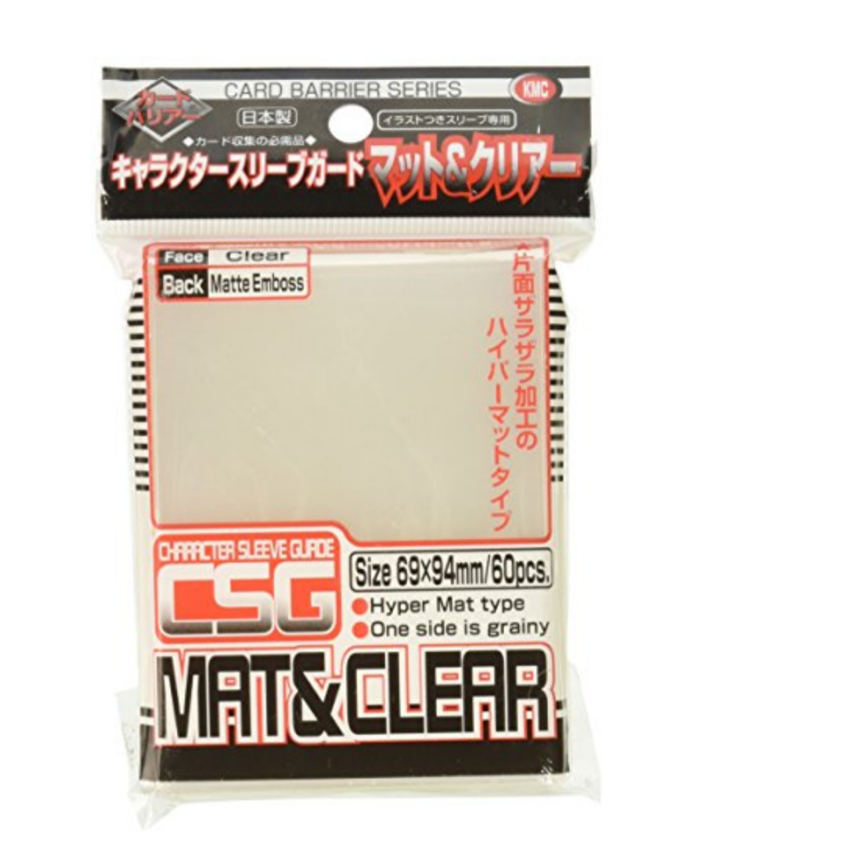 KMC Sleeves Barrier Character Guard Card Sleeves (60 Piece) Matte Clear 69 x 94mm KMC-CG1676