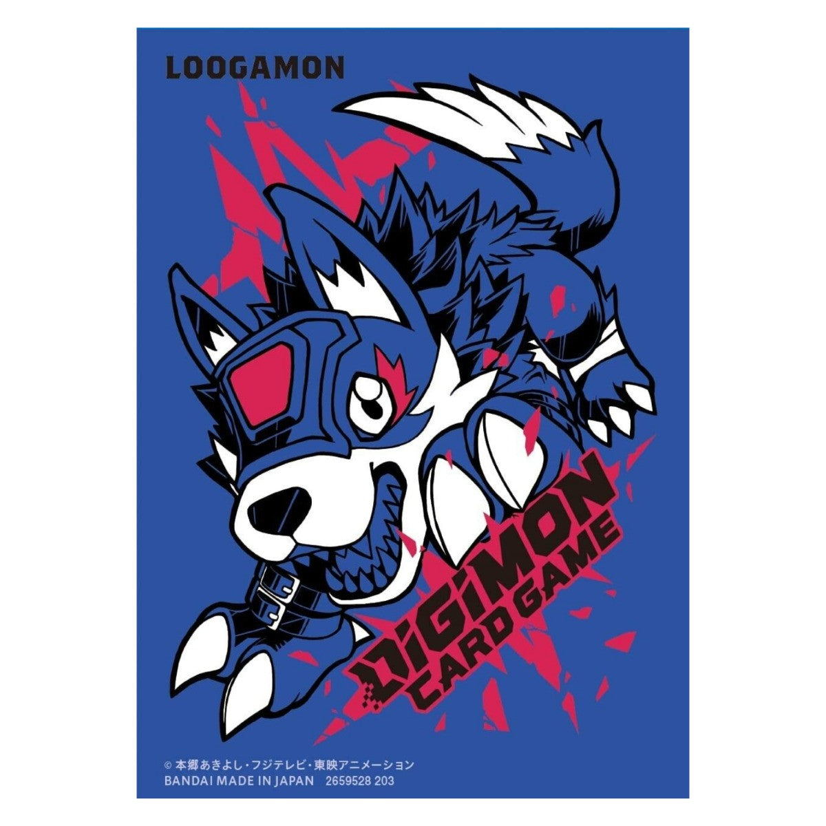 Digimon TCG Official Sleevess 2023 Set 2 Loogamon Single Pack BAN9038771-Loogamon