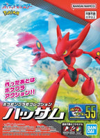 Bandai Hobby 55 Scizor Pokemon Bandai Hobby Pokemon Model Kit Select (Model Kit) GD-2761017