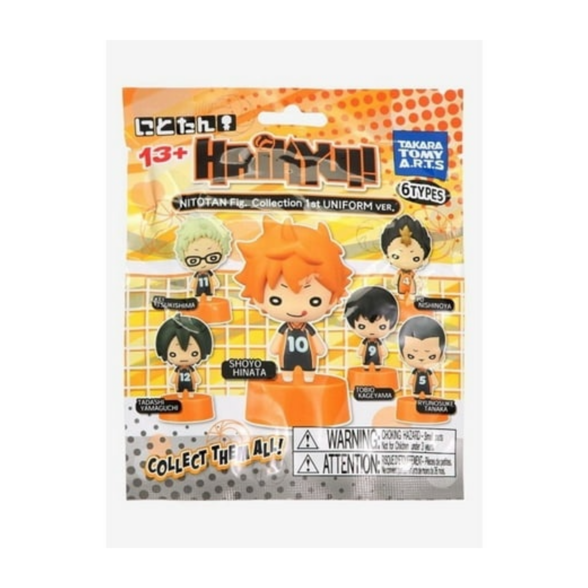 UCC Distributing Haikyu!! Mystery Blind Bag Mini Figure 2 Inches Mini Haikyu Manga Voleyball Toys Gift Single Figure Random Selection UCCD-73036