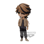 Banpresto Kazutora Hanemiya Figure (Ver. B) Tokyo Revengers Qposket Anime Collectible Figure by Bandai Spirits BPR19145