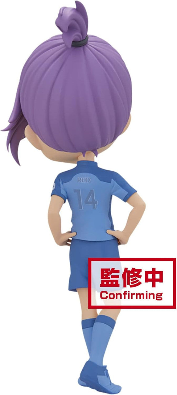 Banpresto Reo Mikage Anime Figure (Ver. B) Blue Lock Qposket Series by Bandai Spirits BPR19352
