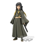 Banpresto Demon Slayer Kimetsu no Yaiba Figure Vol. 13 Muichiro Tokito Anime Collectible prz-4983164171839