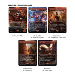 Magic The Gathering SLD Secret Lair Drop God Of War Greek (Nonfoil)  WOCD5186
