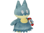 Pokemon 8 Inch Assorted Plush Wave 4A Random SIngle Pack PKW95240-1P