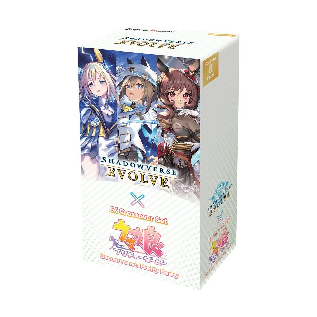 Shadowverse Evolve Umamusume Pretty Derby EX Crossover Booster Display 8CT BUSSVEECP01