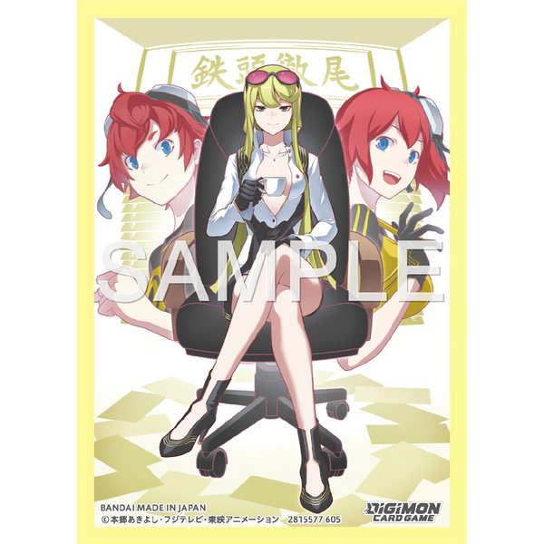 Digimon Card Game Official Kyoko Kuremi Sleeves Assortment 02