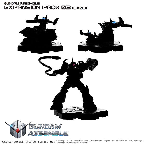 Gundam Assemble Expansion Pack 03 [EX03] BNHGA2825414