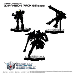Gundam Assemble Expansion Pack 05 [EX05] BNHGA2825416