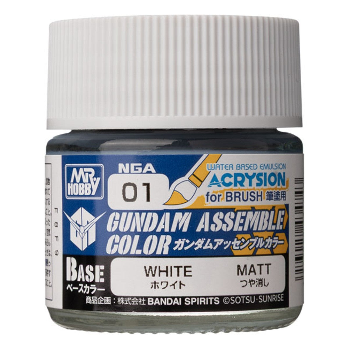Gundam Assemble Color Base Matte White BNHGAGNZNGA01