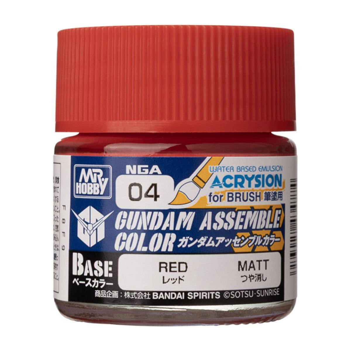 Gundam Assemble Color Base Matte Red BNHGAGNZNGA04