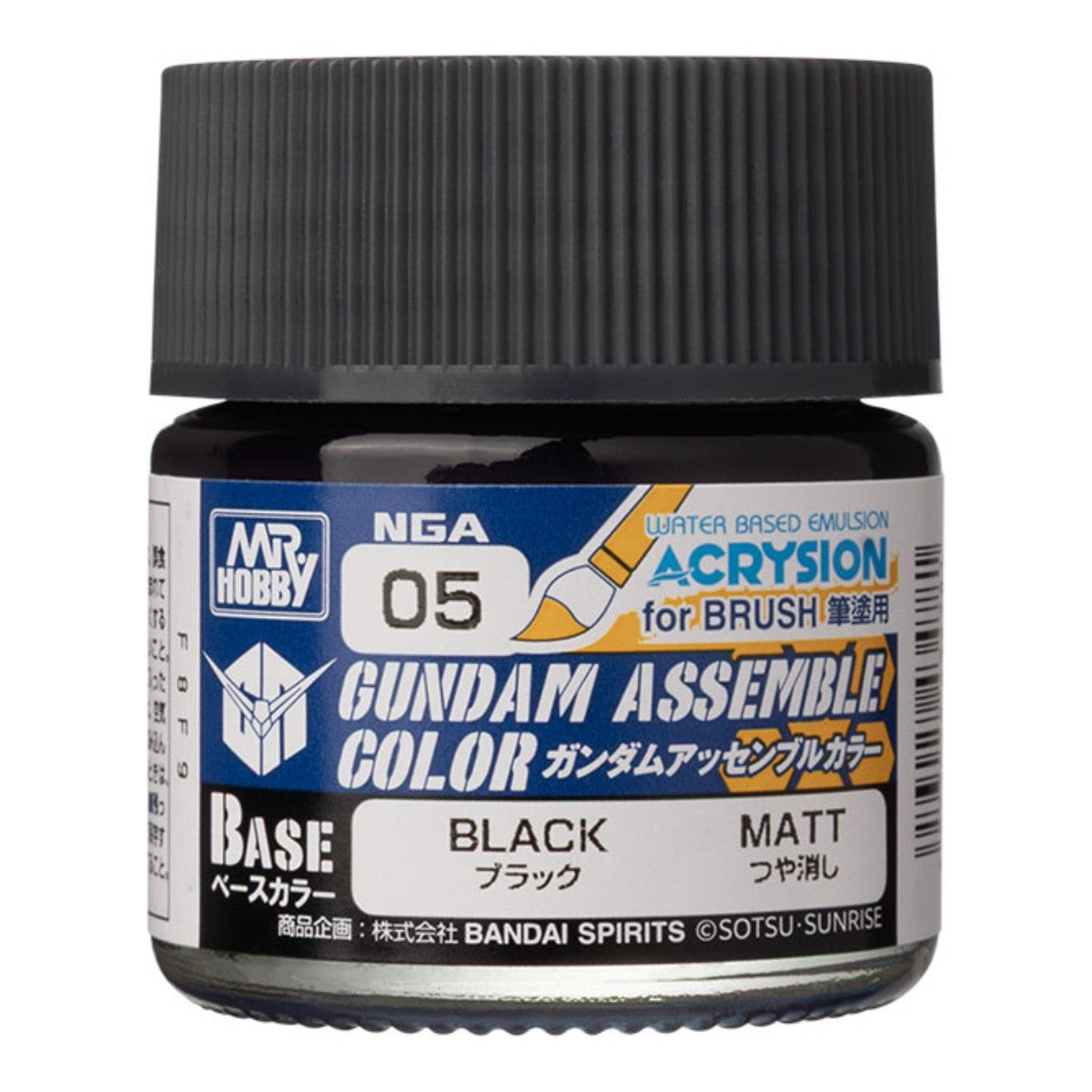 Gundam Assemble Color Base Matte Black BNHGAGNZNGA05