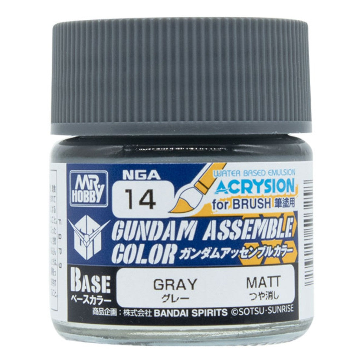 Gundam Assemble Color Base Matte Gray BNHGAGNZNGA14