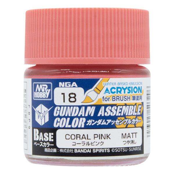 Gundam Assemble Color Base Matte Coral Pink BNHGAGNZNGA18