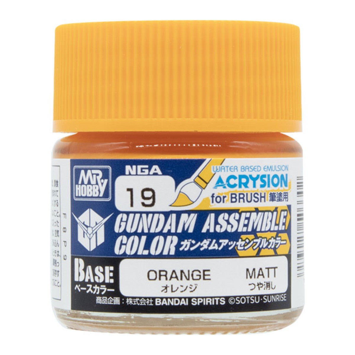 Gundam Assemble Color Base Matte Orange BNHGAGNZNGA19