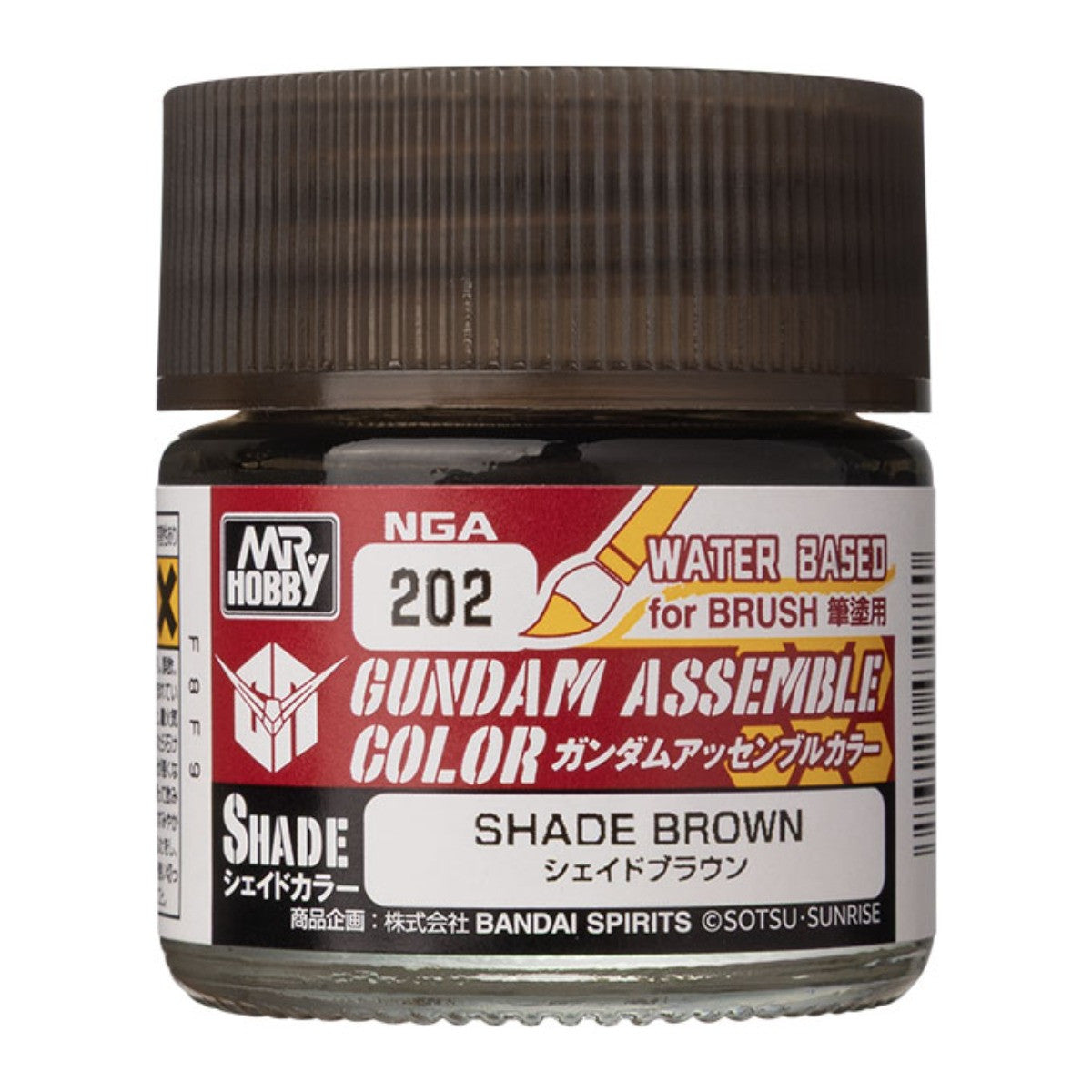 Gundam Assemble Color Shade Brown BNHGAGNZNGA202