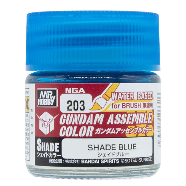 Gundam Assemble Color Shade Blue BNHGAGNZNGA203