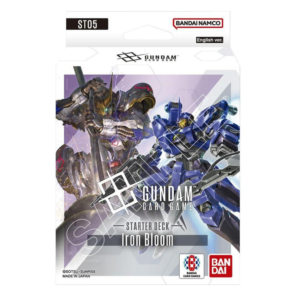 Gundam Blind Box Kikai Koubou Gundam Single Figure