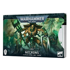 Games Workshop Warhammer 40K Xenos Armies Index Cards Necrons English 72-49