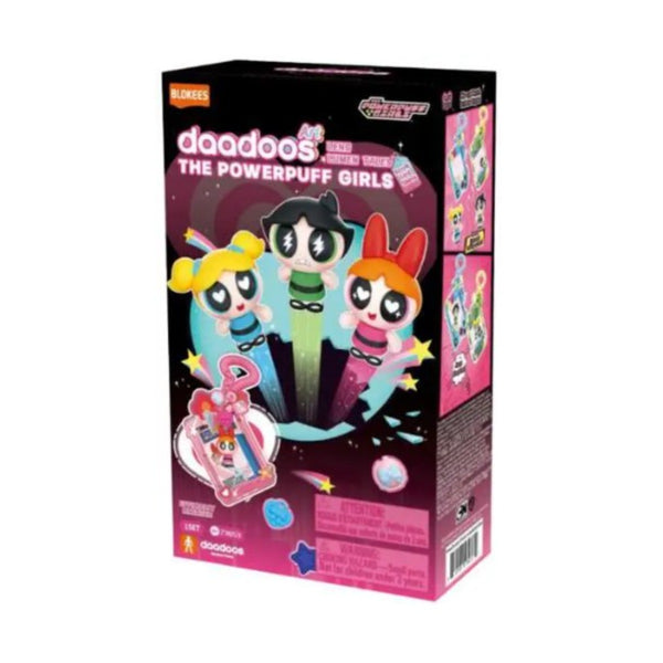 Blokees Powepuff Girls Daadoos Art Series 01 Lens Lumen Tales (73653) Blind Box Random Selection - Single Figure
