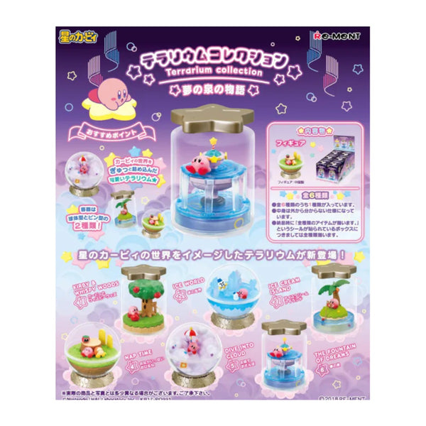Rement Kirby Kirby Terrarium Collection The Adventure Of The Fountain Of Dreams Single Pack (0126)