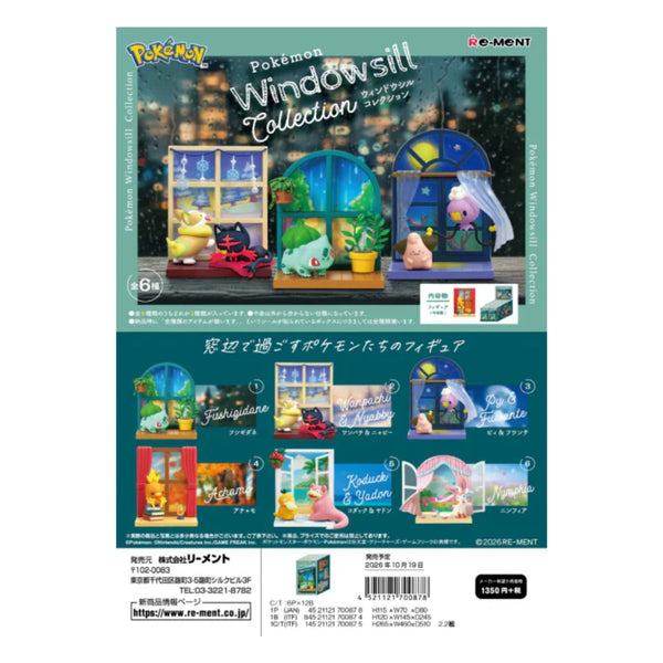 Rement Pokemon Windowsill Collection Random Selection - Single Figure