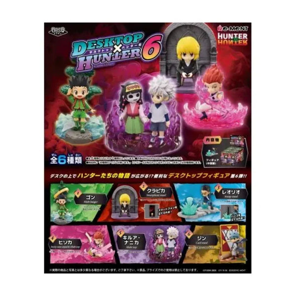 Rement Hunter X Hunter Desq Desktop Hunter 6 (Box Of 6)