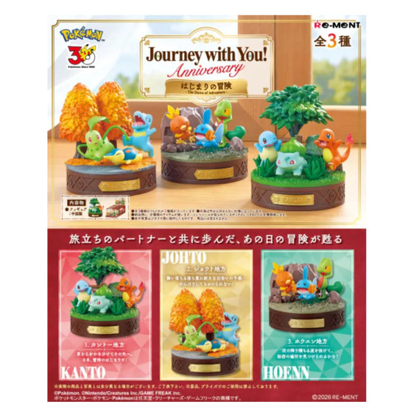 Rement Pokemon Journey with You 30th Anniversary The Dawn of Adventure Random Selection - Single Figure