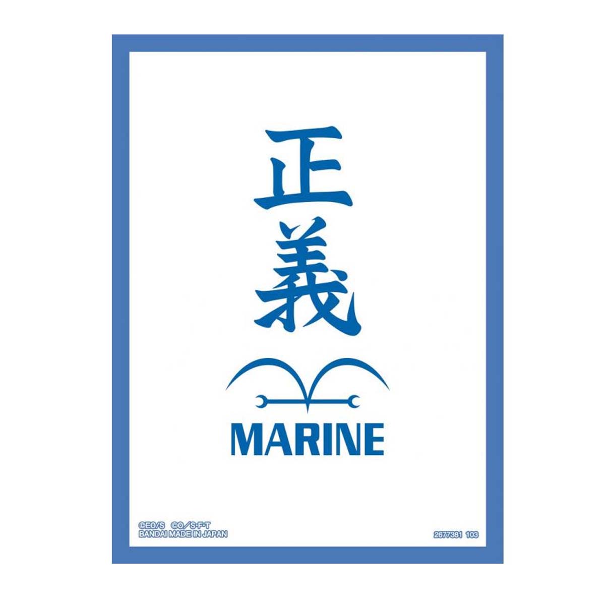 One Piece TCG Official Sleeves Set 3 Navy Single Pack BAN9037371-Navy