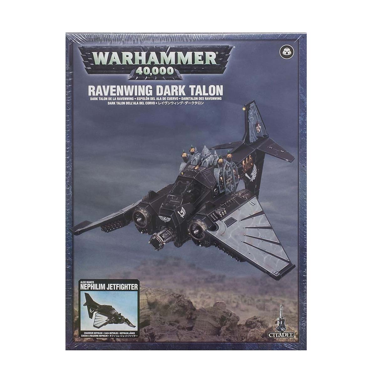Games Workshop Warhammer 40K Dark Angels Ravenwing Dark Talon can be used as Nephilim Jetfigher Web Exclusive