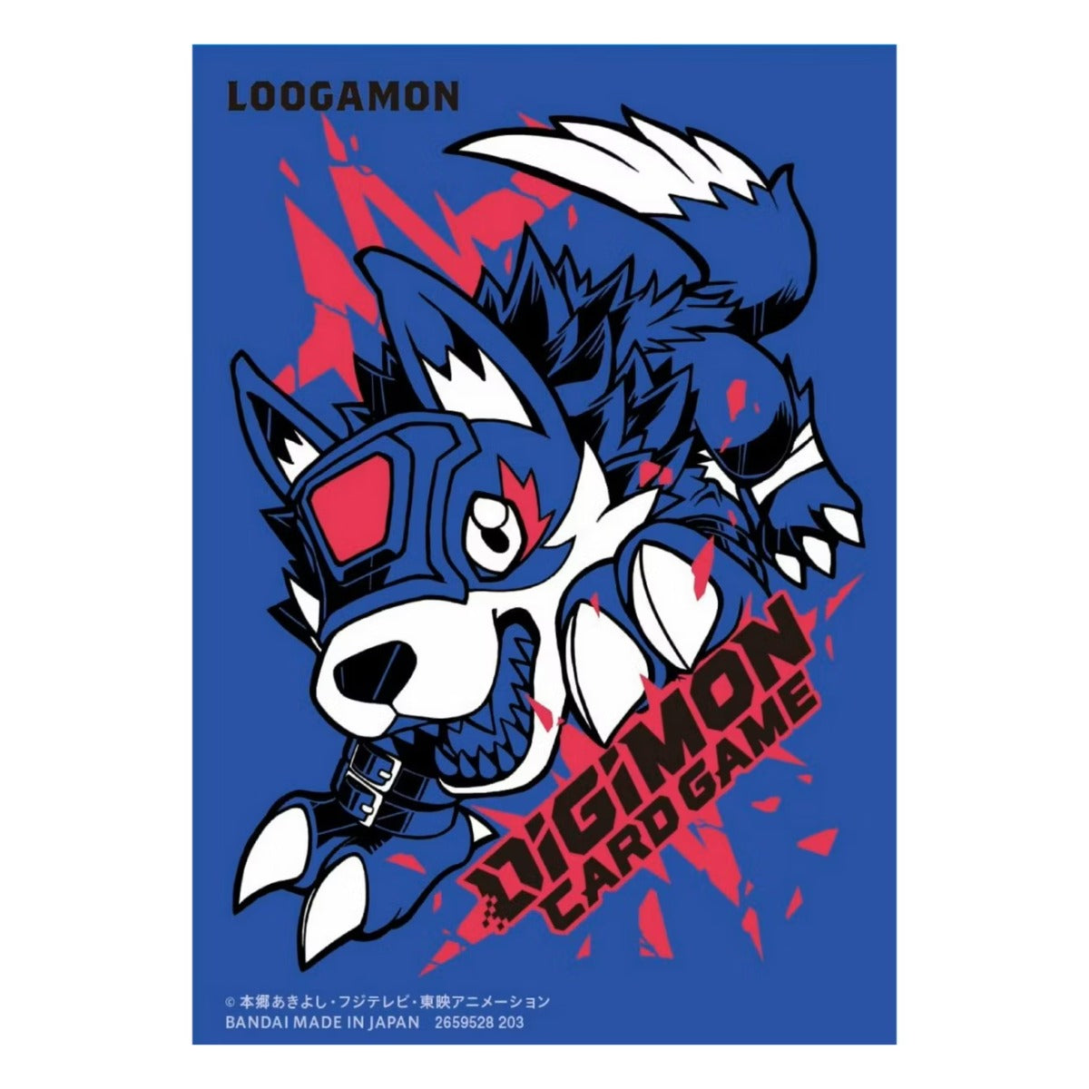 Digimon TCG: Official Sleeves (2023) Display (Single Piece)