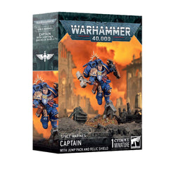 Games Workshop Warhammer 40K Space Marines Captain with Jump Pack and Relic Shield Plastic Box 48-102