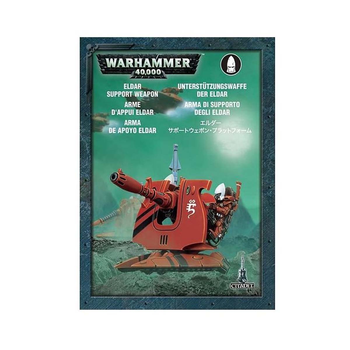 Games Workshop Warhammer 40K Eldar Support Weapon Web Exclusive