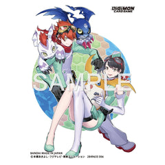 Digimon TCG: Official Sleeves (2026) Set 3 Single Dan Kanan BJP9058320-DanKanan