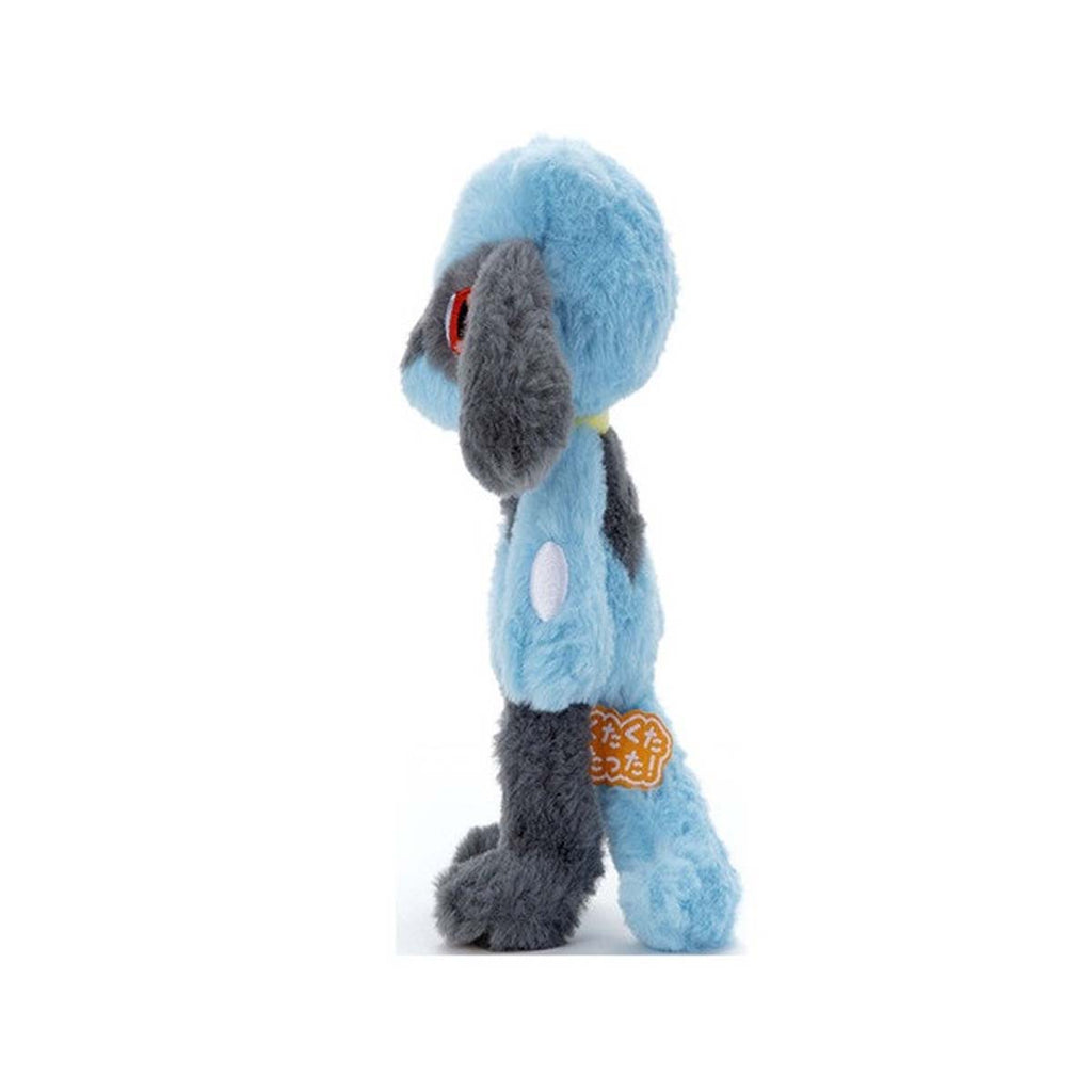 Pokemon KutaKuta Plush Riolu (Small) VGA-4904790534980