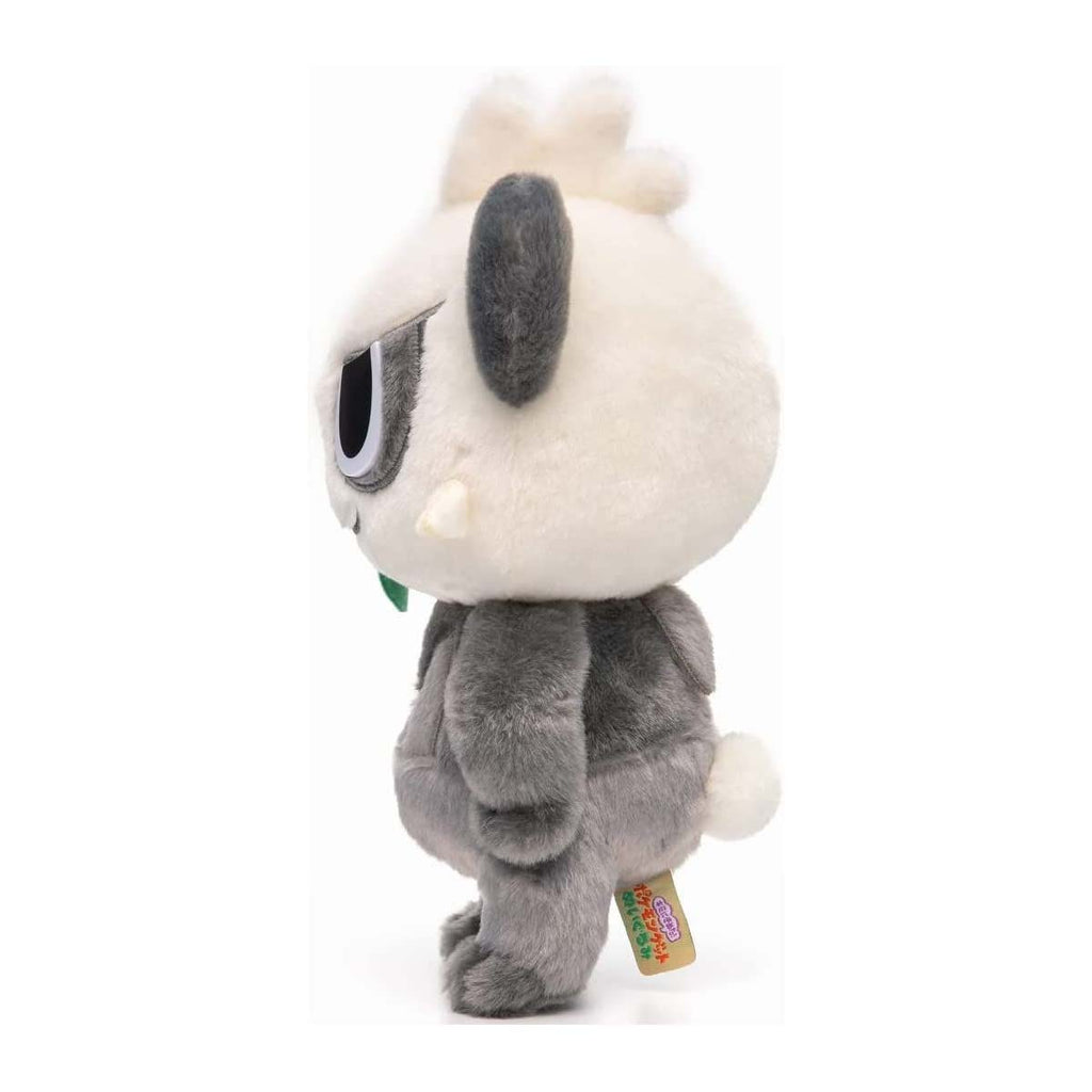 Pokemon I Choose You! Plush Pancham VGA-4904790715143