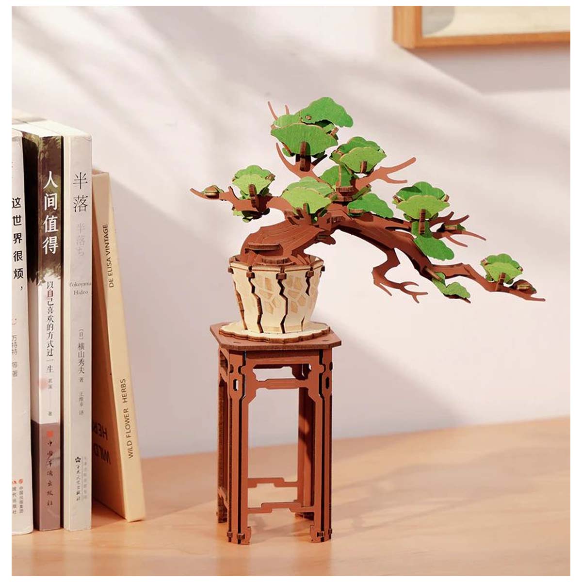 Robotime Rolife DIY Wood Crafts Evergreen Pine Bonsai 3D Model Kit Wooden Puzzle RT-TG510