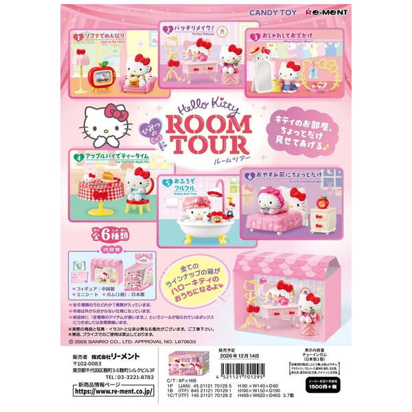 Re-Ment: Hello Kitty - Secret Room Tour (Single Pack) (December 2026 Pre-Order) - Random Collection