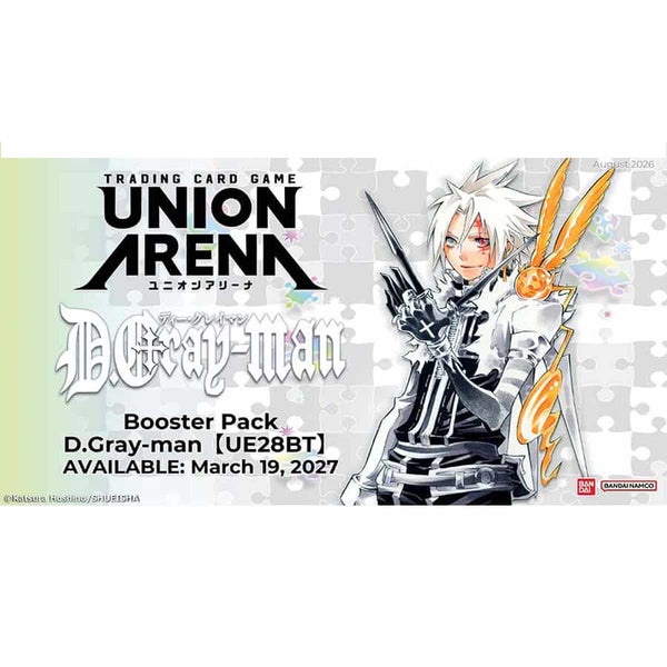 Union Arena Card Game D.Gray-Man Booster Display (UE28BT) (16Ct)