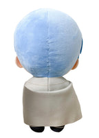 Great Eastern Entertainment Frieren Beyond Journey'S End - Himmel Plush 8" H