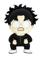 Great Eastern Entertainment Dan Da Dan - Okarun Squatting Pose Plush 7"H