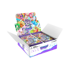 My Little Pony Trading Card Game Discord Booster Display (20)